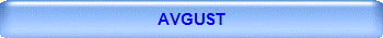 AVGUST