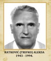 ŠEHIDI 4_344