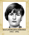 ŠEHIDI 4_74